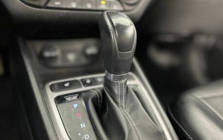Hyundai Creta I рестайлинг, 2019 год, 1 910 000 рублей, 14 фотография