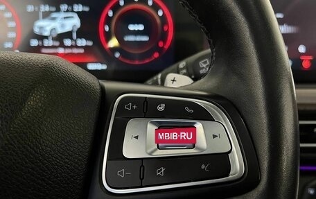 CheryExeed VX, 2022 год, 2 570 000 рублей, 21 фотография