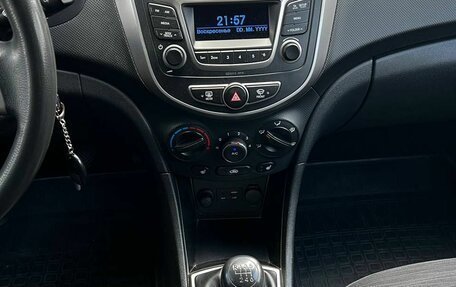 Hyundai Solaris II рестайлинг, 2014 год, 829 000 рублей, 22 фотография