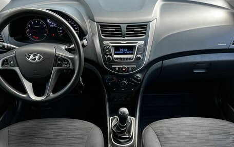 Hyundai Solaris II рестайлинг, 2014 год, 829 000 рублей, 21 фотография