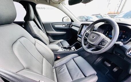 Volvo XC40 I, 2022 год, 3 550 000 рублей, 7 фотография