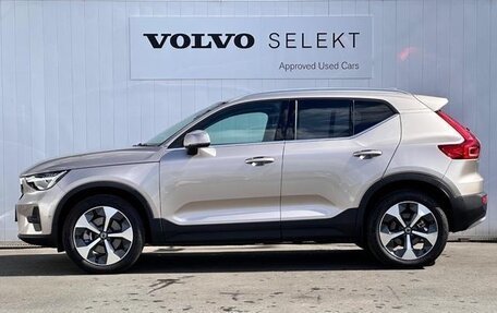 Volvo XC40 I, 2022 год, 3 550 000 рублей, 3 фотография