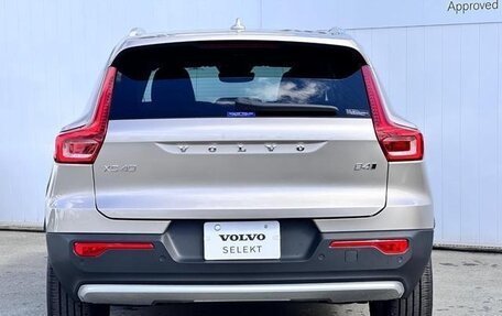 Volvo XC40 I, 2022 год, 3 550 000 рублей, 6 фотография