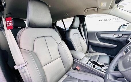 Volvo XC40 I, 2022 год, 3 550 000 рублей, 8 фотография