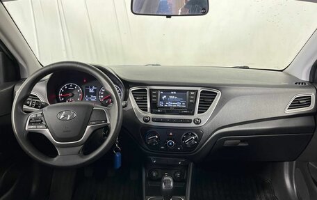 Hyundai Solaris II рестайлинг, 2020 год, 1 380 000 рублей, 10 фотография