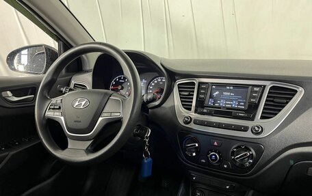 Hyundai Solaris II рестайлинг, 2020 год, 1 380 000 рублей, 12 фотография