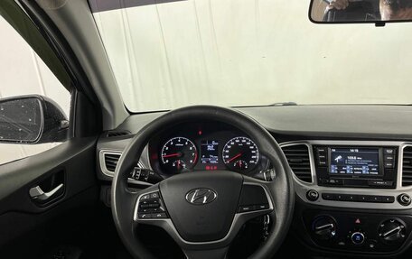 Hyundai Solaris II рестайлинг, 2020 год, 1 380 000 рублей, 16 фотография