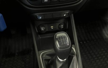 Hyundai Solaris II рестайлинг, 2020 год, 1 380 000 рублей, 15 фотография