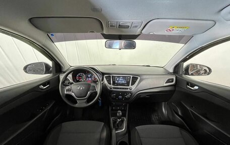 Hyundai Solaris II рестайлинг, 2020 год, 1 380 000 рублей, 11 фотография
