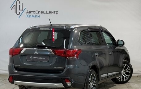Mitsubishi Outlander III рестайлинг 3, 2016 год, 2 099 800 рублей, 2 фотография