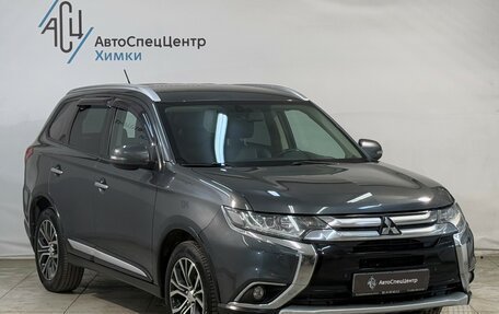 Mitsubishi Outlander III рестайлинг 3, 2016 год, 2 099 800 рублей, 14 фотография