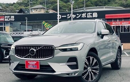 Volvo XC60 II, 2022 год, 3 595 000 рублей, 2 фотография