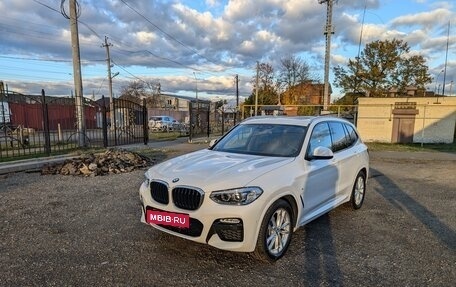 BMW X3, 2018 год, 4 050 000 рублей, 9 фотография