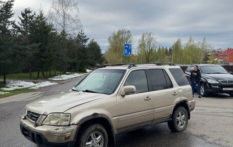Honda CR-V IV, 2001 год, 230 000 рублей, 5 фотография