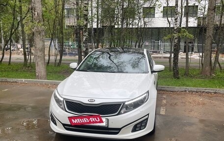 KIA Optima III, 2013 год, 1 500 000 рублей, 8 фотография