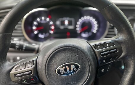KIA Optima III, 2013 год, 1 500 000 рублей, 18 фотография