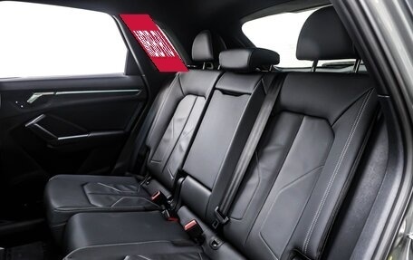 Audi Q3, 2022 год, 4 762 000 рублей, 11 фотография