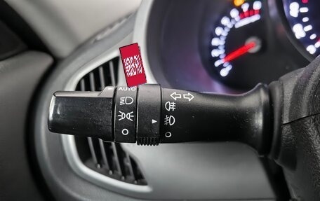 KIA Sportage III, 2015 год, 1 049 000 рублей, 14 фотография