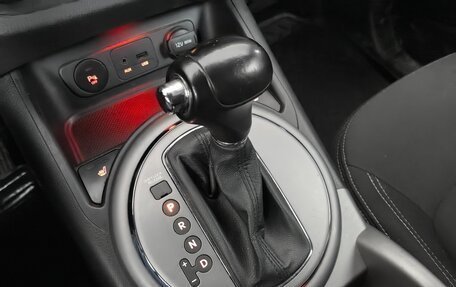 KIA Sportage III, 2015 год, 1 049 000 рублей, 19 фотография