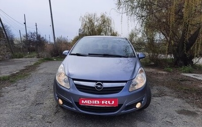 Opel Corsa D, 2008 год, 365 000 рублей, 1 фотография
