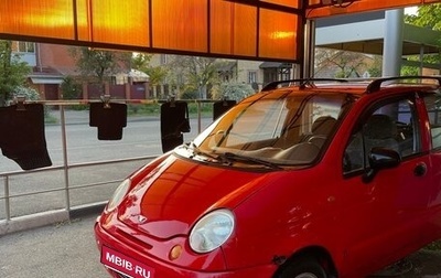 Daewoo Matiz I, 2007 год, 188 000 рублей, 1 фотография