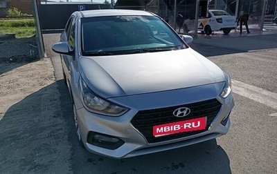 Hyundai Solaris II рестайлинг, 2018 год, 1 100 000 рублей, 1 фотография