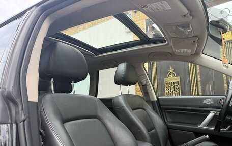 Subaru Outback III, 2008 год, 1 500 000 рублей, 8 фотография
