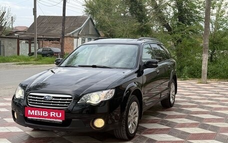 Subaru Outback III, 2008 год, 1 500 000 рублей, 9 фотография