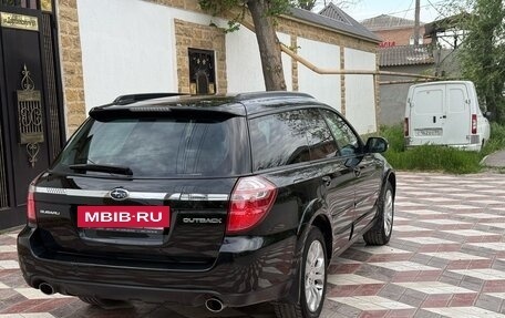 Subaru Outback III, 2008 год, 1 500 000 рублей, 3 фотография