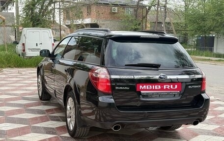 Subaru Outback III, 2008 год, 1 500 000 рублей, 7 фотография
