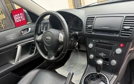 Subaru Outback III, 2008 год, 1 500 000 рублей, 10 фотография