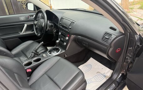 Subaru Outback III, 2008 год, 1 500 000 рублей, 11 фотография