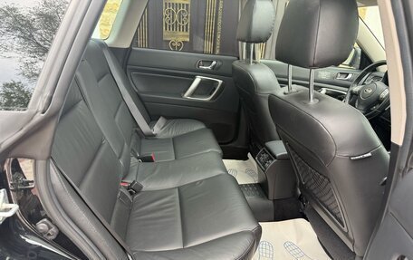 Subaru Outback III, 2008 год, 1 500 000 рублей, 17 фотография