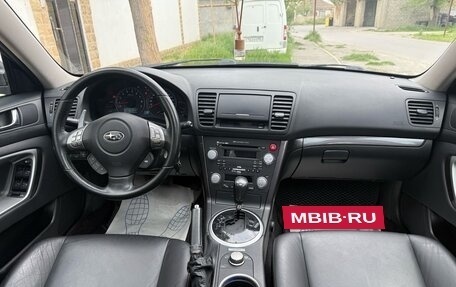Subaru Outback III, 2008 год, 1 500 000 рублей, 12 фотография