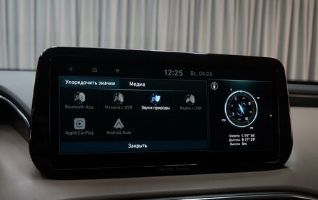 Hyundai Santa Fe IV, 2021 год, 3 498 000 рублей, 24 фотография