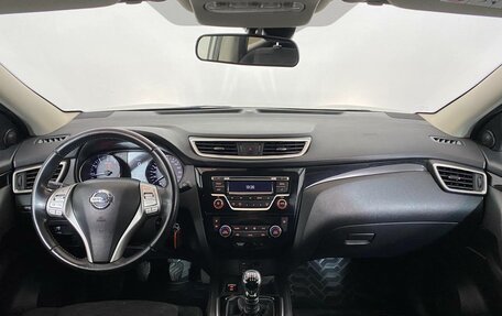 Nissan Qashqai, 2017 год, 1 249 000 рублей, 7 фотография