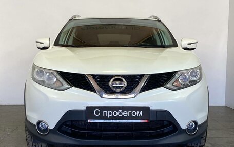 Nissan Qashqai, 2017 год, 1 249 000 рублей, 2 фотография