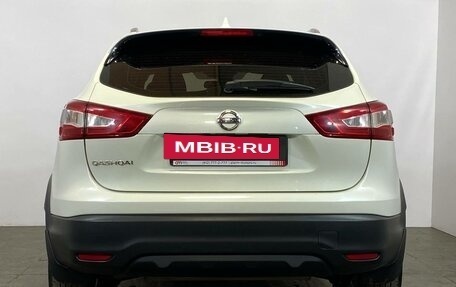 Nissan Qashqai, 2017 год, 1 249 000 рублей, 5 фотография