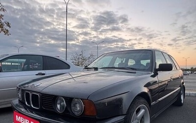 BMW 5 серия, 1992 год, 800 000 рублей, 1 фотография