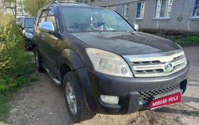 Great Wall Hover, 2008 год, 330 000 рублей, 1 фотография