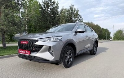 Haval F7x I, 2023 год, 1 990 000 рублей, 1 фотография