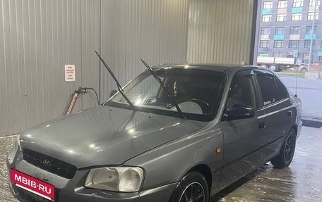 Hyundai Accent II, 2002 год, 230 000 рублей, 10 фотография