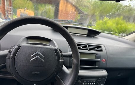 Citroen C4 II рестайлинг, 2005 год, 200 000 рублей, 7 фотография