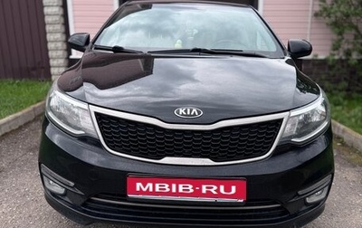 KIA Rio III рестайлинг, 2016 год, 1 230 000 рублей, 1 фотография