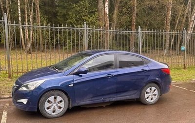 Hyundai Solaris II рестайлинг, 2016 год, 810 000 рублей, 1 фотография