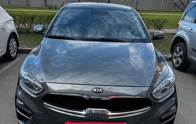 KIA Cerato IV, 2020 год, 1 720 000 рублей, 1 фотография