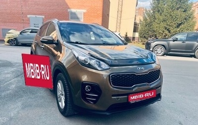 KIA Sportage IV рестайлинг, 2016 год, 1 820 000 рублей, 1 фотография