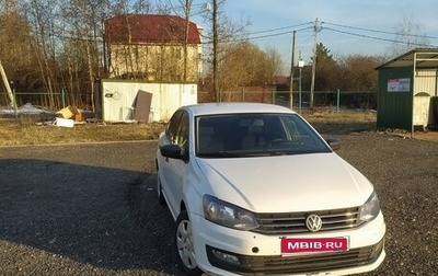 Volkswagen Polo VI (EU Market), 2016 год, 535 000 рублей, 1 фотография