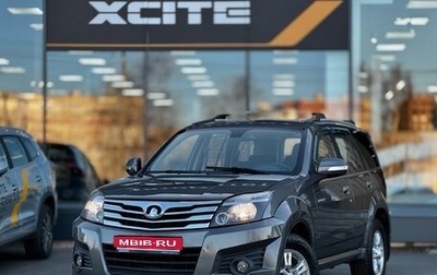 Great Wall Hover H3 I, 2012 год, 799 000 рублей, 1 фотография