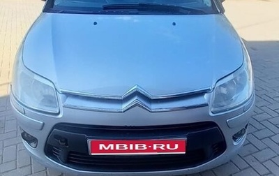Citroen C4 II рестайлинг, 2010 год, 600 000 рублей, 1 фотография